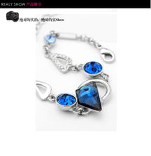 新光施華洛世奇元素水晶手鏈 韓版時尚，限時促銷閃耀登場