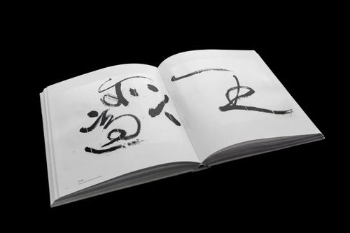 寶島美學(xué)，平面設(shè)計(jì)中的臺(tái)灣風(fēng)韻