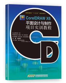 互聯(lián)網(wǎng)人必讀書(shū)籍清單 從編程到設(shè)計(jì)的一場(chǎng)思維進(jìn)化