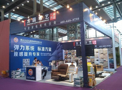 堅(jiān)持專業(yè)化路線，打造頂級(jí)展會(huì)體驗(yàn) 中山福臨門策劃實(shí)現(xiàn)發(fā)展新突破