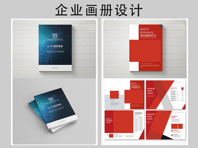 南沙新篇·共贏未來 — 認(rèn)準(zhǔn)凌志營(yíng)銷策劃